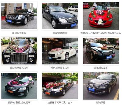 驰源相伴，驾驭无忧——深圳市驰源汽车租赁引领出行新体验