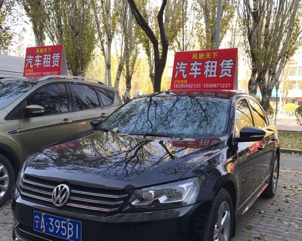 风驰天下租车 银川专业租车服务，满足公车、商务、旅游、婚庆等多场景用车需求