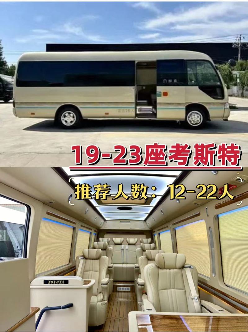 龙华汽车租赁服务 解锁便捷出行的新选择