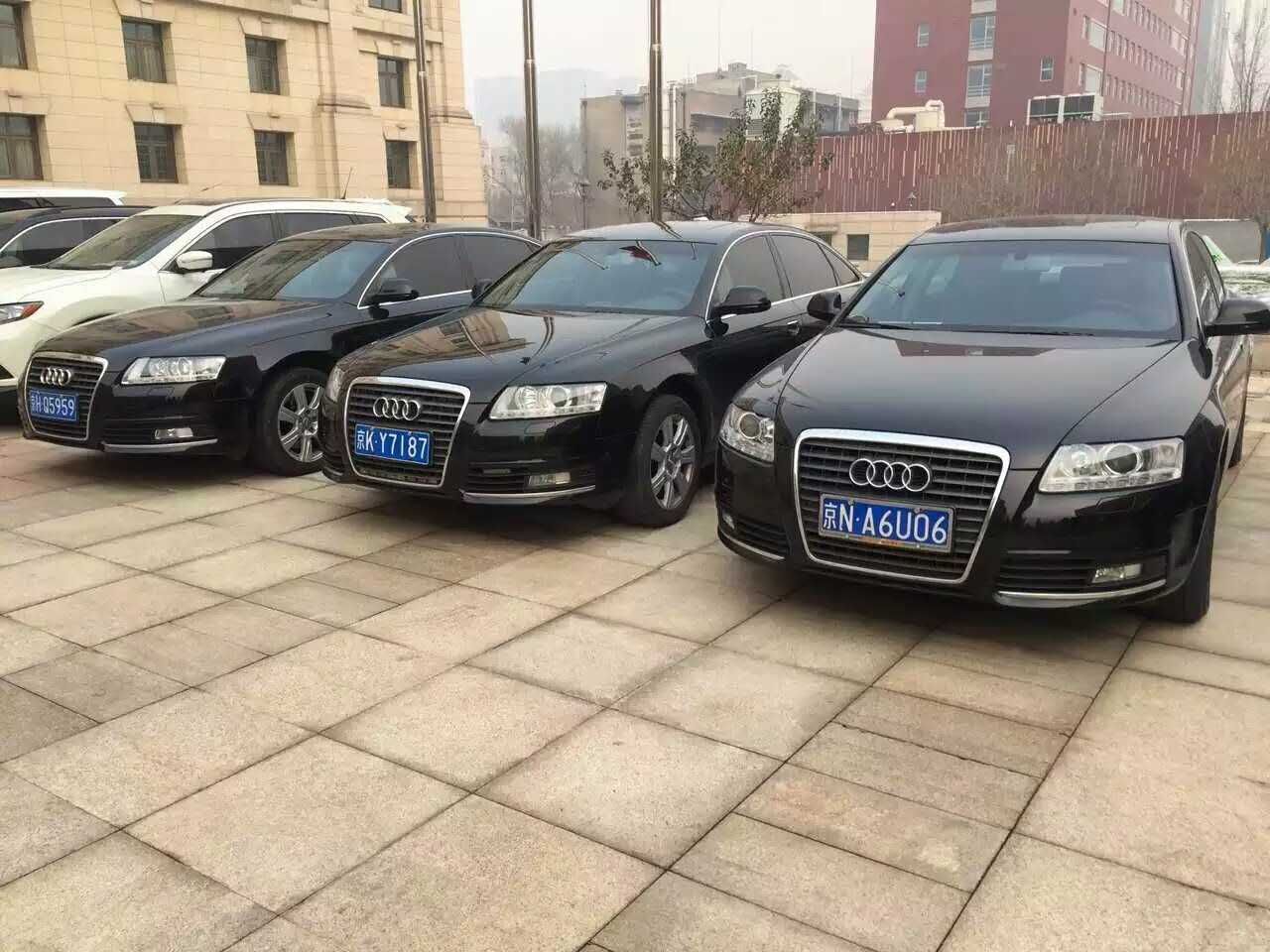 祝北京一路领先汽车租赁公司荣获年度优秀企业荣誉